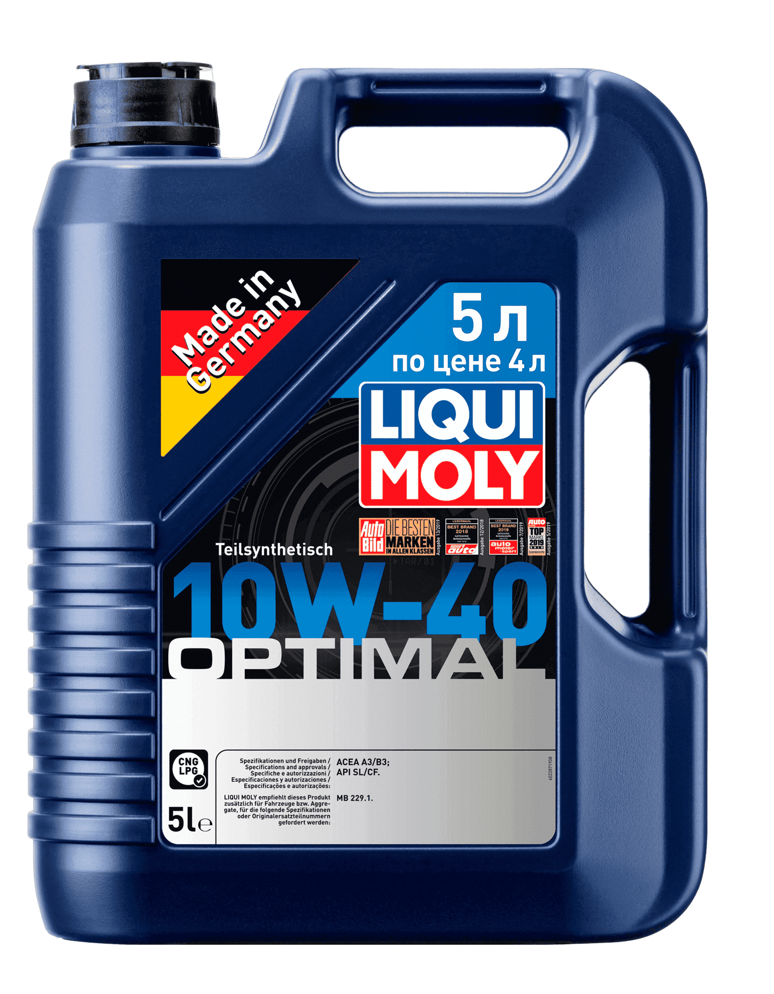 Моторное масло Liqui Moly Optimal 10W-40, 5л